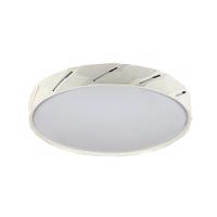 Rabalux 71119 Nessira LED mennyezeti lámpa, 25 W, fehér